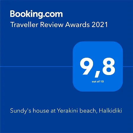 Sundy's House At Beach, Halkidiki * Gerakini