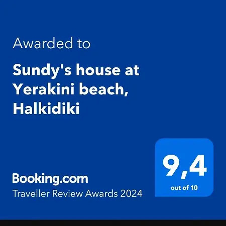 Sundy's House At Beach, Halkidiki * Gerakini